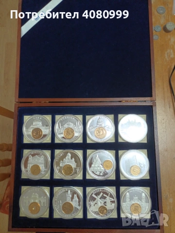 Посребрени плакети "Валутата на Европа", снимка 2 - Антикварни и старинни предмети - 53529126