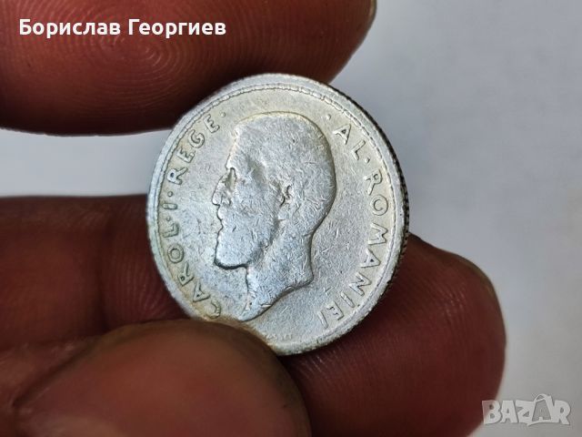 Сребърна монета 50 Bani 1911 г, снимка 3 - Нумизматика и бонистика - 45948621