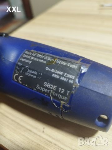 винтоверт AEG 12 v, снимка 4 - Винтоверти - 45904834