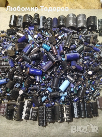 Електронна скрап или за пллзване.... 25