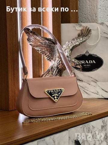 Дамски Кожени Чанти PRADA, снимка 11 - Чанти - 46699224