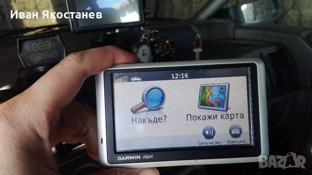 Навигация Гармин 