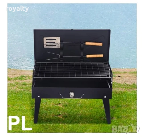 Преносимо барбекю, сгъваемо, тип куфарче, с включени аксесоари за готвене
