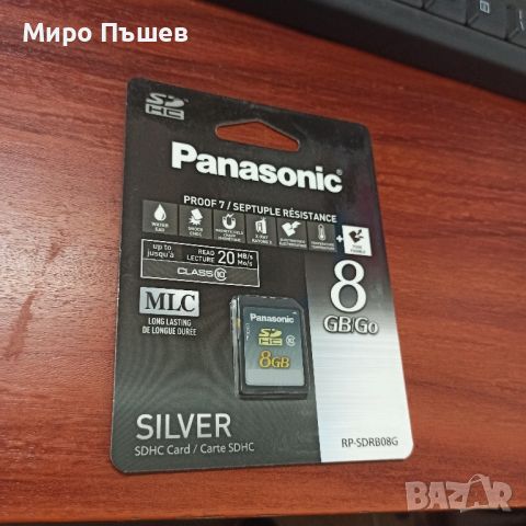 SD карта памет Panasonic 8GB, снимка 1 - Друга електроника - 46153362