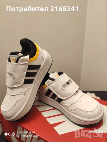 Детски маратонки , снимка 13 - Детски маратонки - 53786213