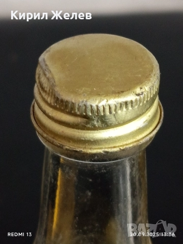 Винтидж патронче SINGLE DE LOUVOIS малцов скоч рядък за КОЛЕКЦИЯ ДЕКОРАЦИЯ 51358, снимка 6 - Други ценни предмети - 51777435