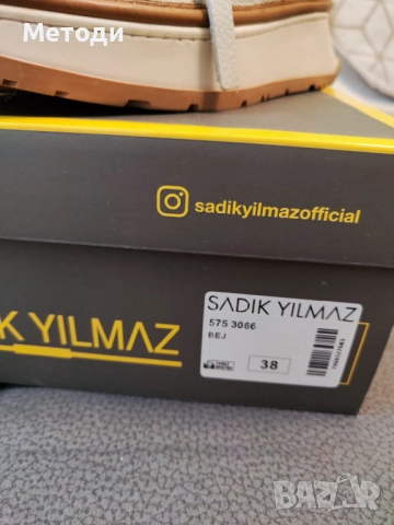 Дамски обувки Естествена кожа, снимка 16 - Дамски ежедневни обувки - 52317175