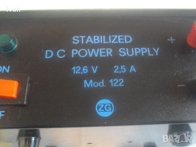 12,6V 2,5A СТАБИЛИЗААТОР НА ПОСТОЯНЕН ТОК ОТ 220 НА 12,6 ВОЛТА STABILIZED DC POWER SUPPLY Mod.122, снимка 13 - Друга електроника - 49750838