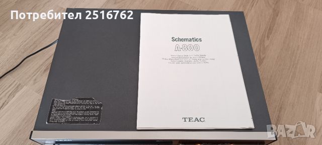 TEAC A-800, снимка 11 - Декове - 45386766