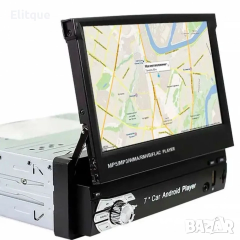 Авто радио Lb 9601A 1DIN с прибиращ се екран 9602A, снимка 6 - Друга електроника - 52690760