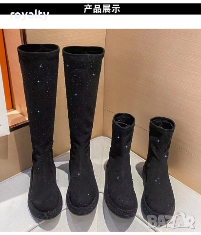 ЧЕРНИ ДАМСКИ БОТУШИ с КАМЪНИ, снимка 2 - Дамски ботуши - 52140933
