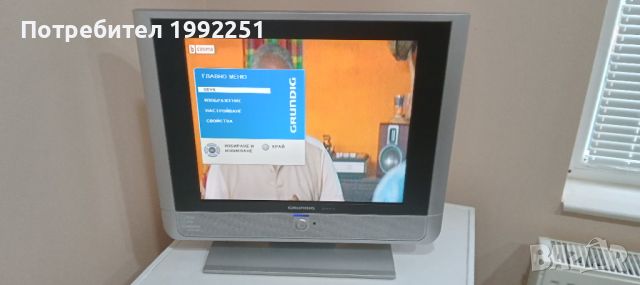 LCD телевизор Grundig НОМЕР 71. Model Lenaro 19LCD49-7710BS. 19инча 48см. Работещ. С дистанционно. В, снимка 9 - Телевизори - 46449158