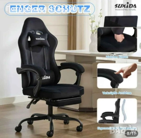 Нов геймърски стол, снимка 3 - Столове за офис - 53305909