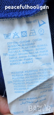 Champion Mens  Blue Hoodie - страхотен мъжки  син суичър размер L, снимка 13 - Суичъри - 52322742