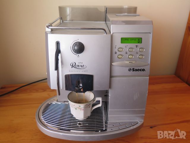 Saeco Royal Professional,кафеавтомат, снимка 8 - Кафемашини - 45791426