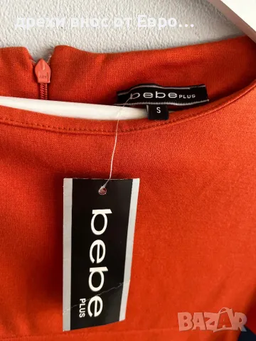 BEBE S оранжева рокля, снимка 3 - Рокли - 50002203