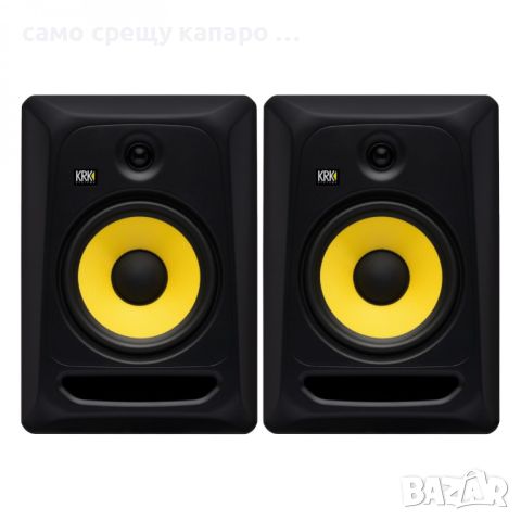 KRK Classic 8 X2 STUDIO MONITORS, снимка 1 - Тонколони - 46664429