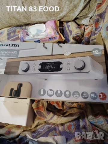 SILVERCREST® Кухненско радио 