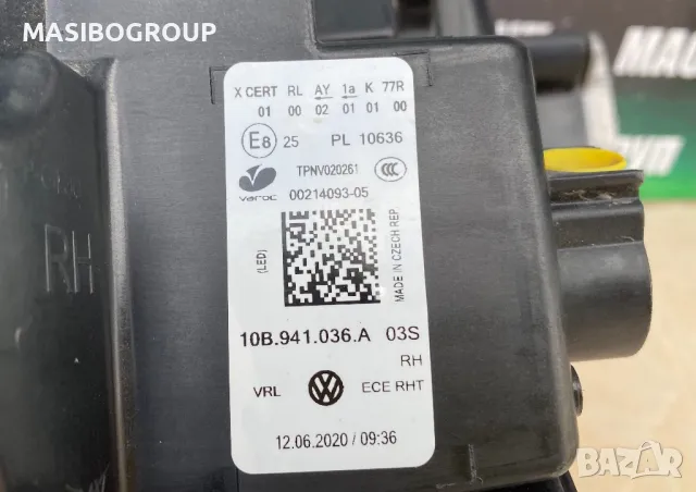 Фарове IQ.LIGHT фар за Фолксваген Vw ID3, снимка 9 - Части - 39797068