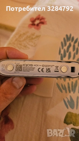 IQOS 3 duo, снимка 2 - Електронни цигари - 52675006