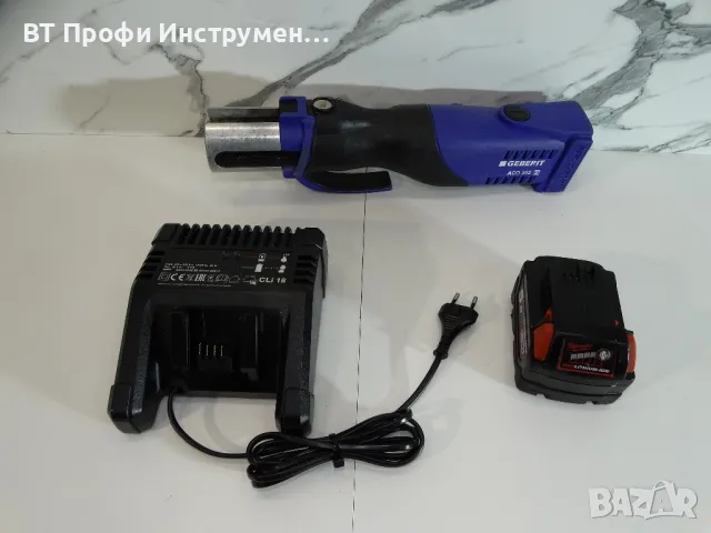 Novopress Geberit ACO 202 - Преса за фитинги 32 KN, снимка 1 - Други инструменти - 47741987