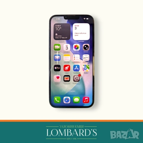 Iphone 13pro Max 256GB 100%  N: 3164650