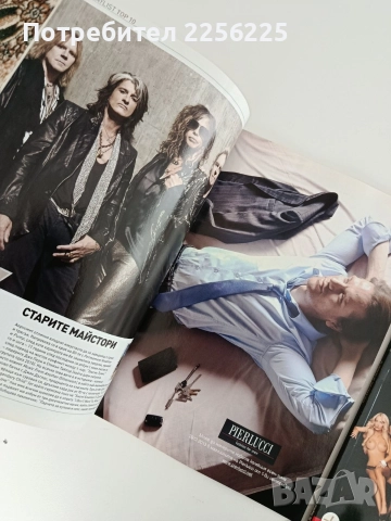 Списание Плейбой ( 3 бр ), снимка 4 - Списания и комикси - 52726690