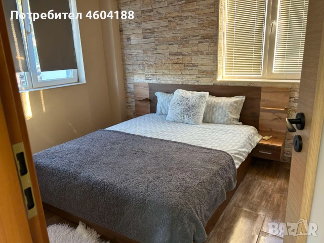 Къща за гости