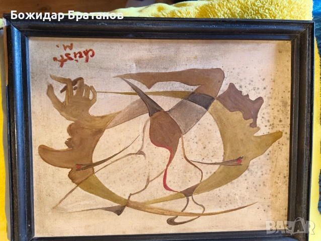 дърворезба.гоблен.картини, снимка 5 - Други ценни предмети - 53732413