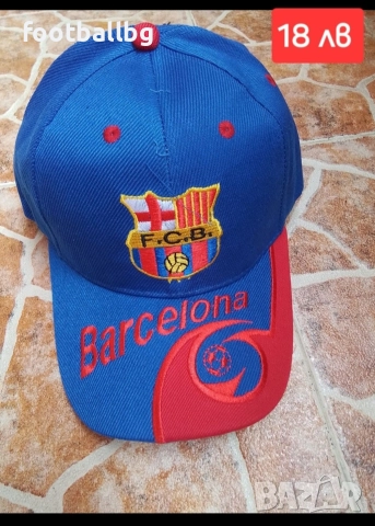 Детско юношески екипи анцузи ❤️⚽️ FC BARCA 💙⚽️ НОВО сезон 2025-26 година , снимка 11 - Футбол - 38015783