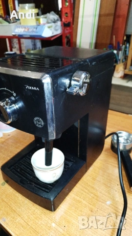 Кафемашина Delonghi EC-150 експресо с крема цедка, снимка 15 - Кафемашини - 53250761