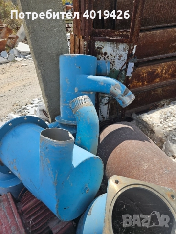 Продавам хидроцилони от нераждавейка, снимка 2 - Други машини и части - 51657083