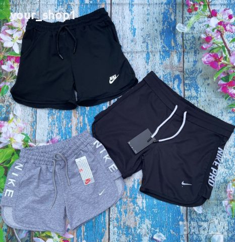 Nike Adidas дамски къси панталони , снимка 2 - Спортни екипи - 46264791