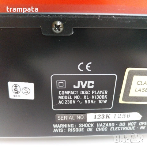 НАЙ ДОБРАТА ОФЕРТА CD Player JVC XL-V130, снимка 7 - Други - 53213849