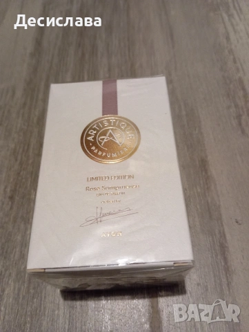 Artistique rose avon