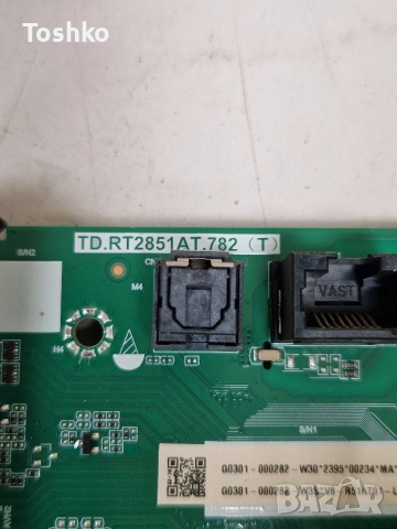 TCL 50V6B MAIN BOARD TD.RT2851AT.782(T) POWER BOARD PW.A100W2.771.72 PANEL LVU500NDAL , снимка 2 - Части и Платки - 52565109
