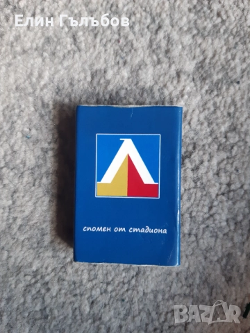 Артикули на Левски-Спартак, снимка 9 - Фен артикули - 28931940