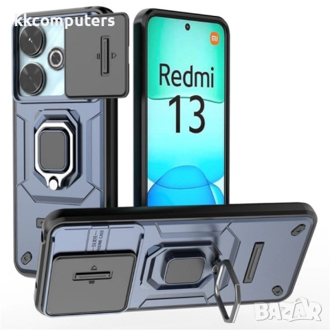 Xiaomi Redmi 13 5G / 13 4G Удароустойчив Ring Holder / Camshield Калъф и Протектор, снимка 2 - Калъфи, кейсове - 52709794