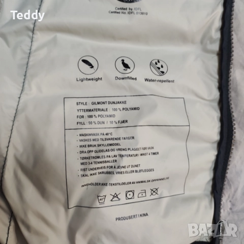 Марково мъжко олекотено пухено яке Redford, снимка 9 - Якета - 52655119