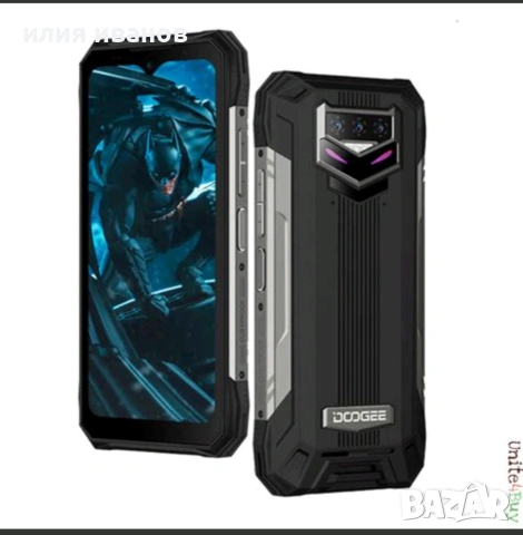 продавам телефон Doogee S89 , снимка 4 - Други - 53024372