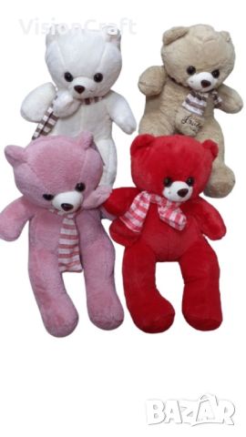 Подаръчен плюшен мечок с шалче на рае, 4 цвята 60см, снимка 2 - Плюшени играчки - 45431786