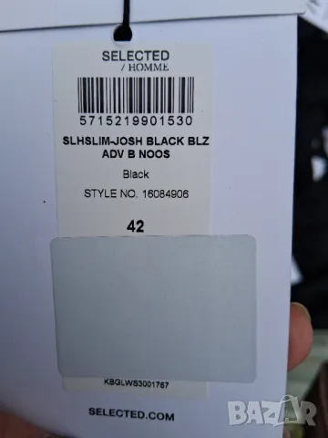 р-р eu 42/uk 32R SELECTED HOMME мъжко сако , снимка 9 - Сака - 50432756