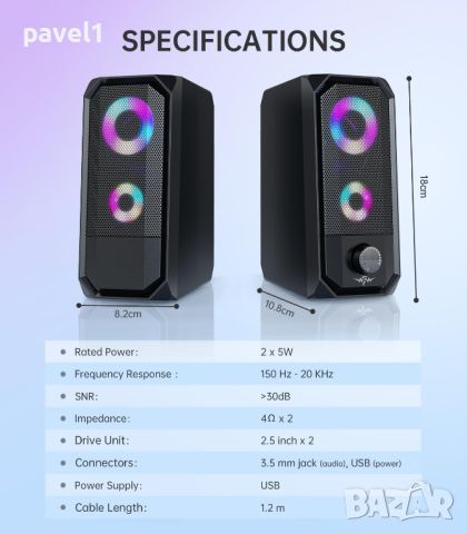 Нови Bazivve RGB геймърски тонколонки - Стерео, RGB осветление, 6W, снимка 3 - Тонколони - 45149314