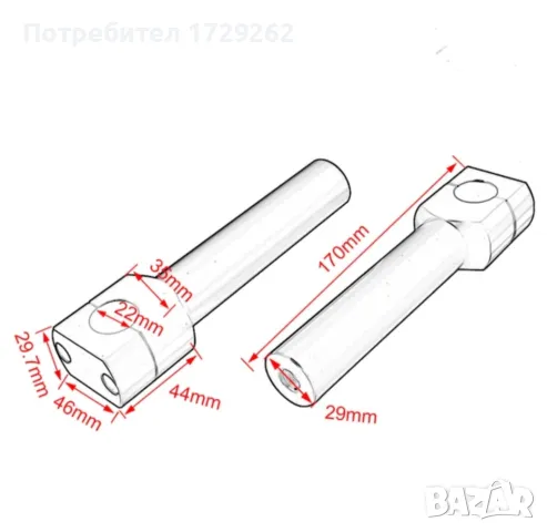 Рейзъри, повдигачи за кормило на мотор чопър , снимка 2 - Аксесоари и консумативи - 42248143