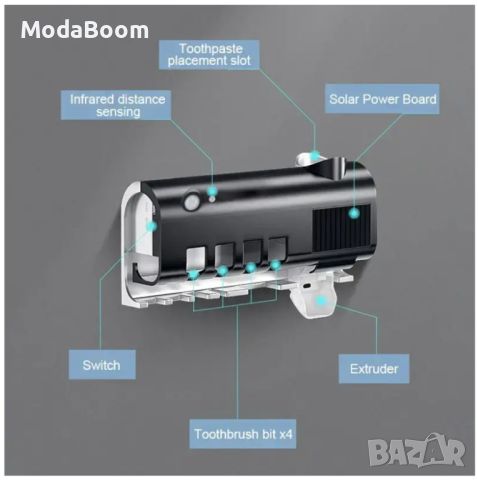 Соларен диспенсър за паста за зъби, снимка 8 - Други - 46703240