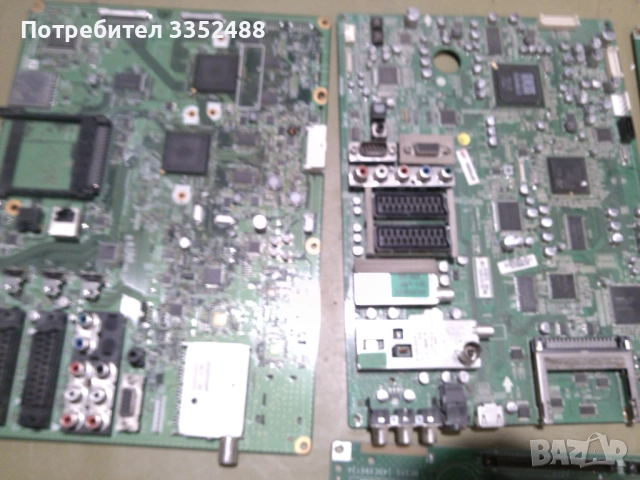 ЕЛЕКТРОННА СКРАП, снимка 12 - Друга електроника - 52862379