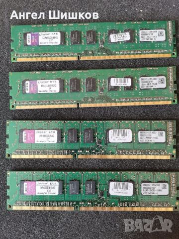 RAM Рам памет Kingston 4x4GB 16GB DDR3 1333MHz , снимка 1 - RAM памет - 46280395