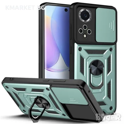 Huawei nova 9 Удароустойчив Ring Holder Калъф и Протектор, снимка 5 - Калъфи, кейсове - 49387713