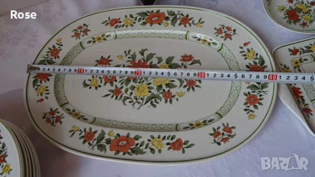 Порцелан - Villeroy & Boch от серията Summerday, снимка 9 - Сервизи - 53868869
