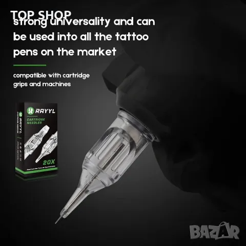 Нов Машинен комплект Консумативи Игли мастило татуировка татус, снимка 2 - Комплекти и лотове - 49956947